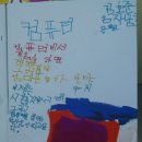 임자남초등학교 이미지