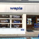 인하후문약국 이미지