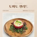 강동성모요양병원 이미지