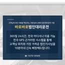 송카공업사 이미지