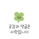 천안옛날호두과자통진점