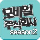 주식회사 다볼 이미지