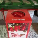 거창-고제-3 이미지