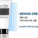 오로라 플러스 이미지