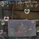 한국모터스 이미지