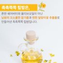 춘향 몽룡 달맞이 네이버블로그