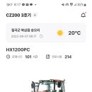 대동서비스 이미지