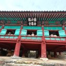 신흥옆골 | 원주 가볼만한곳 치악산 구룡사 창건설화 및 역사와 직접 다녀온 후기 ft 템플스테이 정보