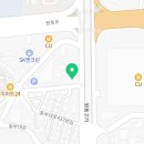 이차자동차정비공업사 이미지