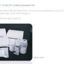 (주)하늘마음바이오 이미지