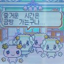 세영더-조은경로당 | 2026-1학기 기록…