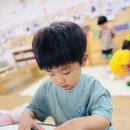 💙 하늘통합반 5월 4주 특색 ‘멘사 토브토리 창의놀이’ &amp; 특성화 ‘두더러닝’ 💙 이미지