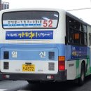 일신모터스 이미지