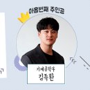 (주)한아름시스템 네이버블로그