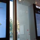 세종문화회관 뮤지컬 팬텀 10주년 기념공연 관람후기 (&#39;25.6월)