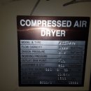 성신유공압 이미지