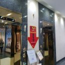 태성프라자 이미지