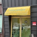 키즈 풀 하우스 | 울산 키즈풀 ‘풀하우스’ 7개월 아기랑 하루종일 놀고 온 리얼후기 (가성비 최고)