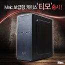 티모헤어 이미지