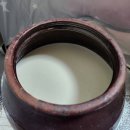 우일주