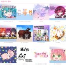 도진상사 이미지