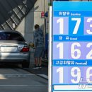 (주)서울주유소 이미지