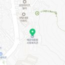 LH행복꿈터 해운대지역아동센터 | [마감] 재송동 LH행복꿈터 해운대지역아동센터