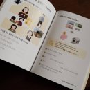 슬기로운디자인 이미지