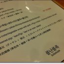 불난불족 Daum카페