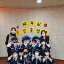 선운생태유치원 이미지