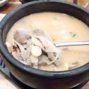 더도이종가집돼지국밥 정관점 이미지