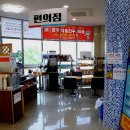 모노레일커피 이미지