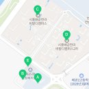 시립배곧한라2차어린이집 이미지