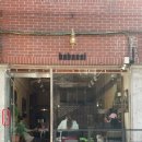 바바아시(babaasi) 이미지