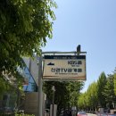 260501 뮤직뱅크 방청 후기 (박지훈)