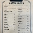 폴스카페