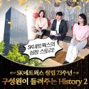 주식회사 힐컴퍼니