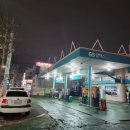 동암주유소 이미지