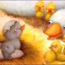 미운오리새끼 이미지