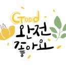 고기;원칙수원 이미지