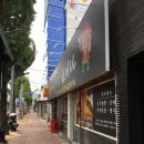 이사벨라스차이나 | [대구/봉산동] 청양고추가 가득 올려져있는 해장 짬뽕 맛집 “이사벨라스 차이나” 후기