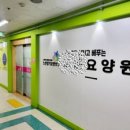 세이 이미지