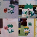 지티마트24(GT MART24) | [23. 06. 21- 30] 너 E야?