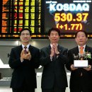 ㈜티케이케미칼 이미지