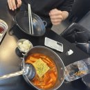 오늘의 미장 pick &amp; 화이트리에 생식빵 후기 &amp; 혈장 헌혈 후기 &amp; 빅맥 세트 후기 &amp; 오늘 하루 후기
