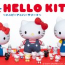 해피뽑기 이미지