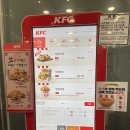 케이에프씨 홍익대매장 이미지