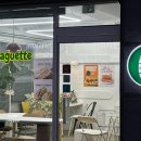 청대정문약국 | 우암동 청주대카페 라바게트 포장 후기(청주 샌드위치 맛집)