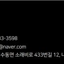 서울가양초등학교