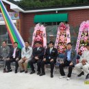 오도리마을회관 이미지